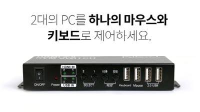 이지넷next v2 짐벌 찐후기! ✨최저가 득템 찬스 놓치지 마세요!